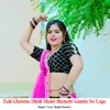 About Kali Chasma Dholi Shairt Bhayelo Gunda So Lage Song