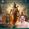 Ram Ke Dar Pe Aaya Hoon Mein
