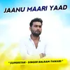 JAANU MAARI YAAD