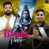 About Bhola Party Song