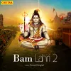 About Bam Lahari 2 Song