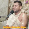 Vardhman Shakrastav Stotra