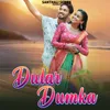 About Dular Dumka Song