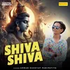 About Shiva Shiva Song