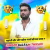 About लहंगों धीर धीर खोल मजो दोनया आव र Song