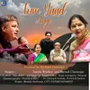 About Tum Yaad Aaye Song