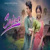 About Sajna Song