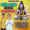 About Bum Bum Kerte Kawadiye Song