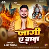 Jaagi Ae Baba