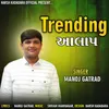 About Trending Aalap Song