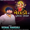 About Meldi Ae Duniya Dolai Song