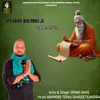 About Prabhu Balmiki Ji Song