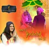 About Aarti Jhulelal Sai Ji Song