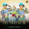 About Eid Mubarak Song