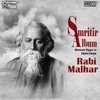 Smritir Album - Monsoon Ragas in Tagore Songs Rabi Malhar