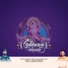 About Dongricha Raja Morya Majha Song