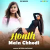 About Honth Main Chhodi Song