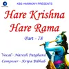 About Hare Krishna Hare Rama Part - 78 Song