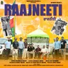 Raajneeti