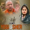 About Yogi Sa Sher Song