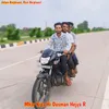 Mhar Krta Hi Dusman Hejya R