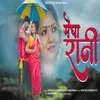 About Megha Rani Song