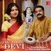 About Jay Jay Devi Song