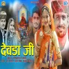 About Devda Ji Song