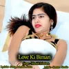 Love Ki Bimari