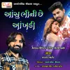 About Ansu Bhini Chhe Ankhadi Song