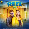 About Reel Pa Song