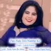 About Pato Nahi Tero Nambar Ko Song