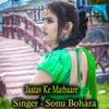 About Jaatav Ke Matbaare Song