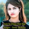 About Jaatav Ko Diwano Mope Hego Song