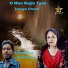 About O Mon Majhi Tumi Song