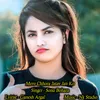 About Mero Chhora Jatav Jati Ko Song