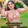 About Karake Shadi Chhod Ke Jawegi Song