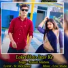 About Loket Hoto Jatav Ke Song