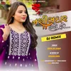 About Nashibdar Hase Ae Dj Remix Song