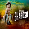 About Topar Kidi Bharoso Song