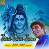 About Jhiri Jhiri Jhore Song