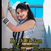 About Do Dil Ek Jaan Song