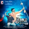 About Bhole Shambhu Song