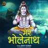 Mere Bholenath