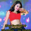 About Dj Baje Yaar Ki Sadi Me Song