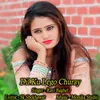 About Dil Ku Lego Churay Song