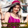 About Tera Chehara Chand Sa Mukhada H Song