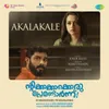 About Akalakale Song