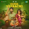 About Sanda Veerachi Song