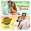 About Suthura Boomi Song